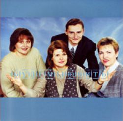 Будем любить