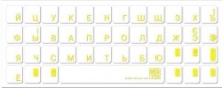 Наклейка на клавиатуру. Основа прозрачная. Символ желтый